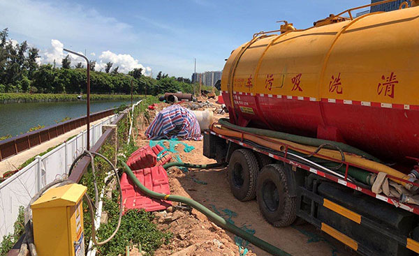 深圳水务养护公司